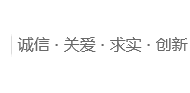 網(wǎng)站logo宣傳語